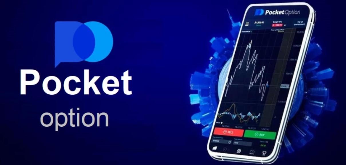 Pocket Option Bot Review A Comprehensive Guide to Trading Automation Pocket Option Bot Review A Comprehensive Guide to Trading Automation