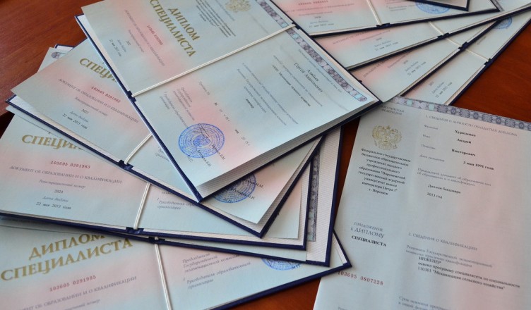 Цены на покупку дипломов и аттестатов что нужно знать