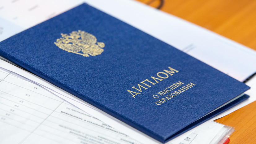 Купить диплом ГИТР института кино Ваш путь к успеху в индустрии развлечений