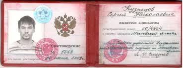 Купить диплом КГУ им. К.Э. Циолковского -421830404