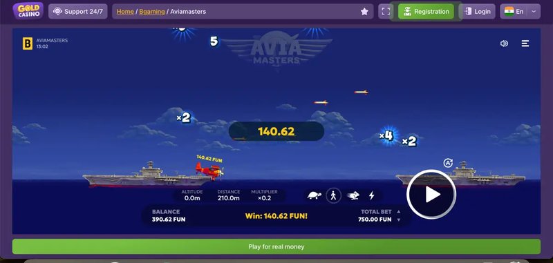 Avia masters game, avia masters demo
